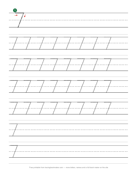 Number 7 tracing worksheet