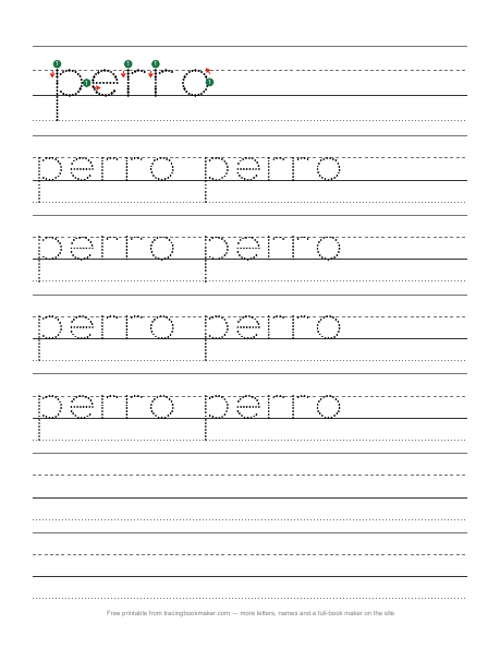 Hoja de trazos de la palabra perro