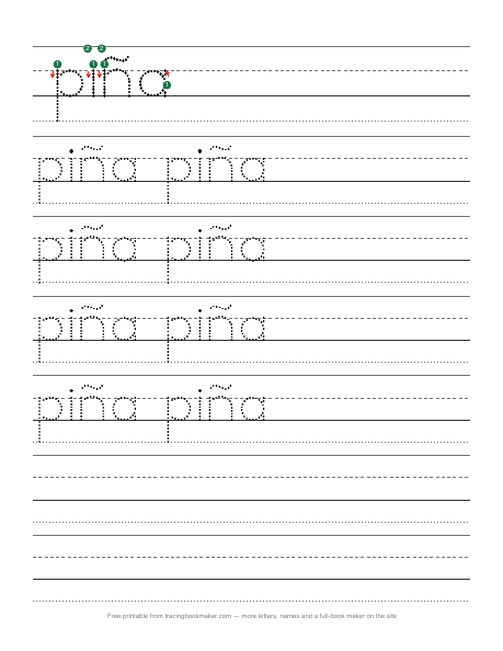 Hoja de trazos de la palabra piña
