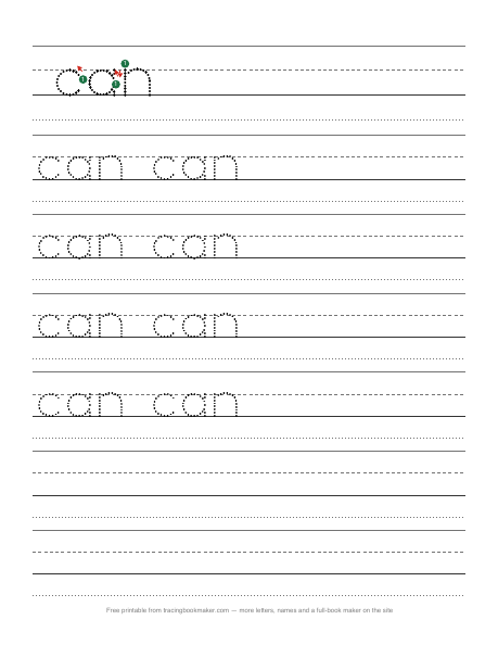Sight word can tracing worksheet