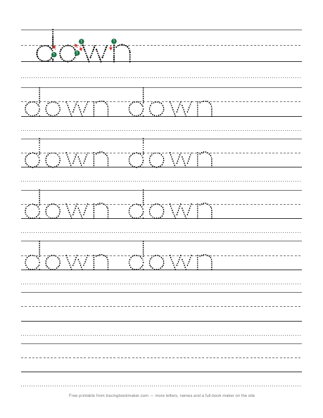 Sight word down tracing worksheet