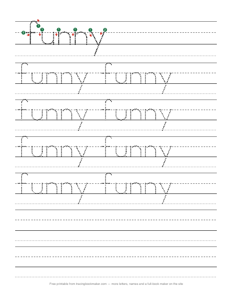 Sight word funny tracing worksheet
