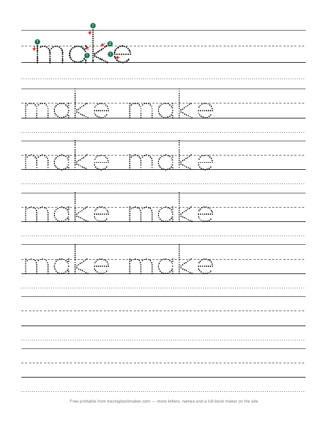 Sight word make tracing worksheet