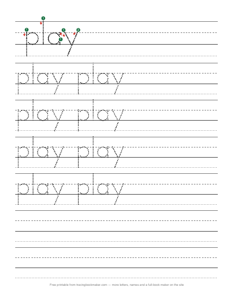Sight word play tracing worksheet