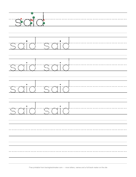 Sight word said tracing worksheet