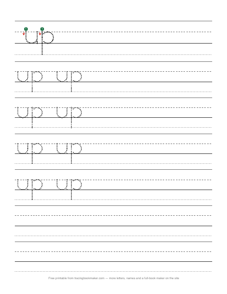 Sight word up tracing worksheet