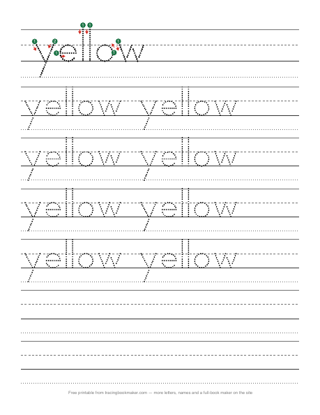 Sight word yellow tracing worksheet
